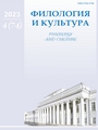 Титульный лист